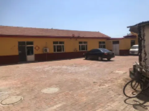 Qingxian Jiajia Hotel