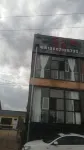 Zhangbei Prairie Tianlu Yifang Courtyard Homestay - Bjergudsigt