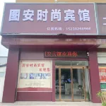 Tuan Fashion Hotel
