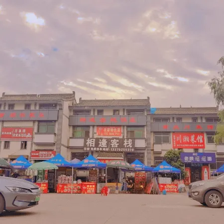 Xiangfeng Inn