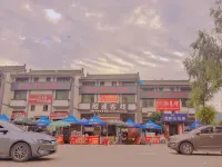 Xiangfeng Inn