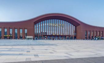 Park Hyatt Hotel (Harbin West Railway Station Hasi Wanda Plaza)