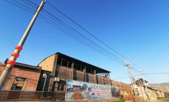 Xiangfen Chaiyi Township Juheng Party Homestay