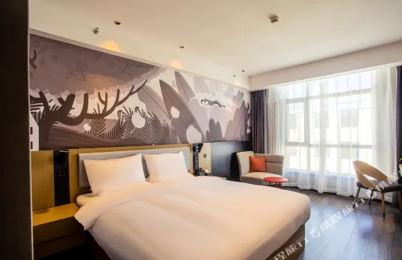 尚客優悦酒店（河南縣政府店）