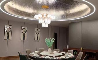 Silk Road Guanshan International Hotel