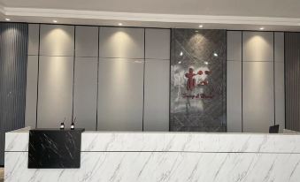Pine Hotel (Taidong 2nd Road, Taidong Pedestrian Street, Qingdao)
