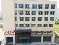 Minhe Xinhua Hotel Hotels in Minhe