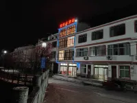 Xi Yuelai Hotel