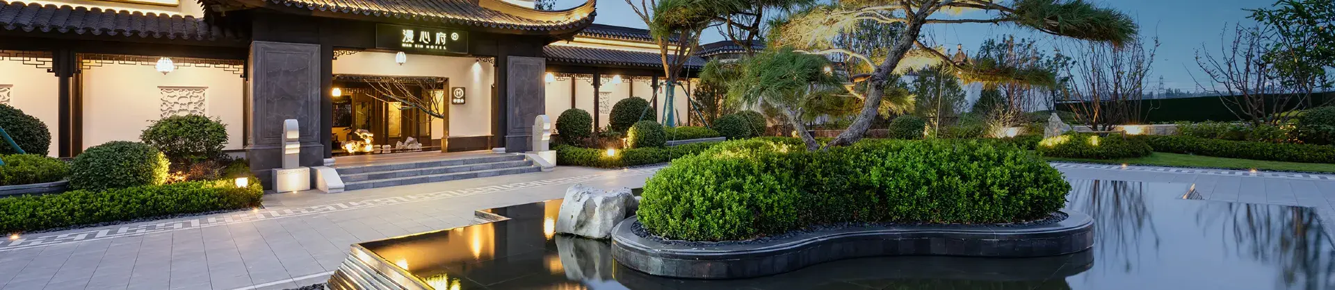 Cultural Hotels