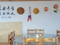 Fugong Laomudeng Shangri Homestay Hotels in Fugong
