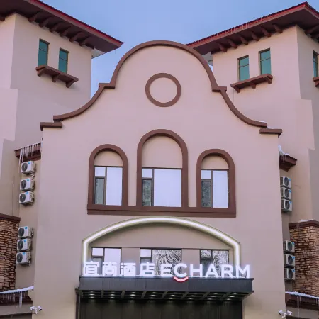 Echarm Hotel (Tieling New District Jinding Guanlan)