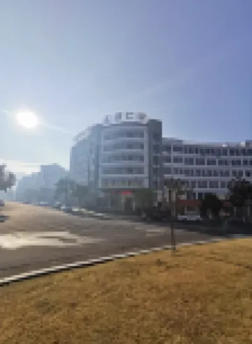 Pan'an Ruiqian Boutique Hotel