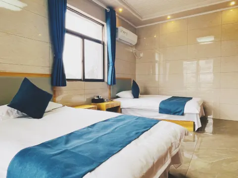 Gege Homestay (Jiuhuashan Tourist Service Center)