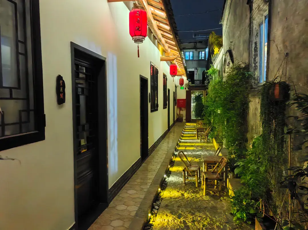 Sanjinyuan Inn - Chaozhou