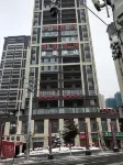 Shengyuan Hotel Naxuan