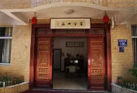Yanping Baihe Hotel