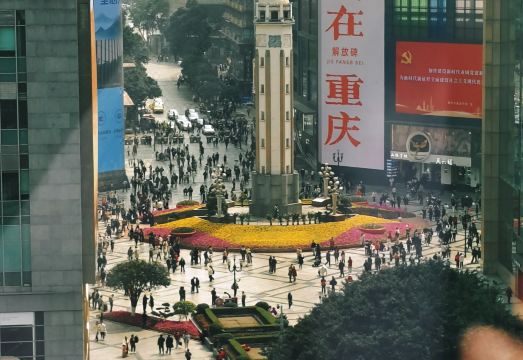 桔子酒店（重庆解放碑洪崖洞江景店）外景图