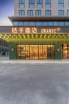 Orange Hotel (Wenzhou Economic Development Zone Binhai Park) Hotels in Wenzhou Yongqiang International Airport Zone
