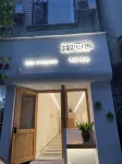 Libodun Xiaoshe B&B