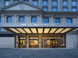 Mercure Hotel of Hetian Night Market