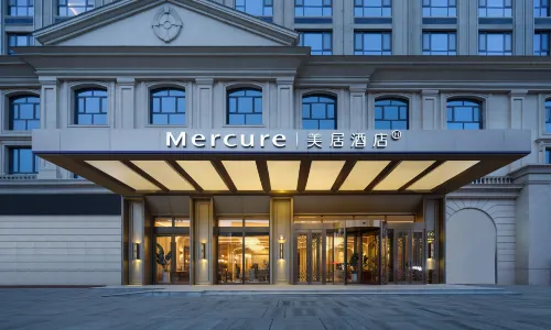Mercure Hotel of Hetian Night Market