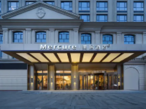 Mercure Hotel of Hetian Night Market Hoteles en Hotan