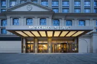 Mercure Hotan International Pedestrian Street Branch Hotels in Hotan (Kreis)
