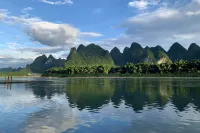 Yangshuo Bamboo Sea Linjiang Homestay (Xingping 20 Yuan Scenic Area) - วิวภูเขา
