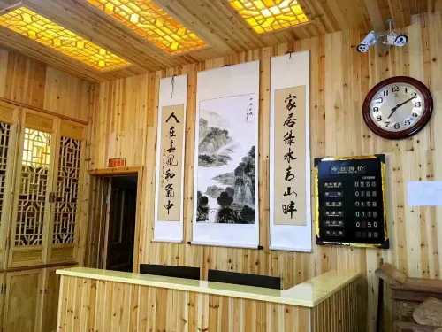 Meiling Old Village Inn