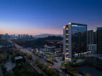 우한 광구 안푸 호텔 우한 호텔