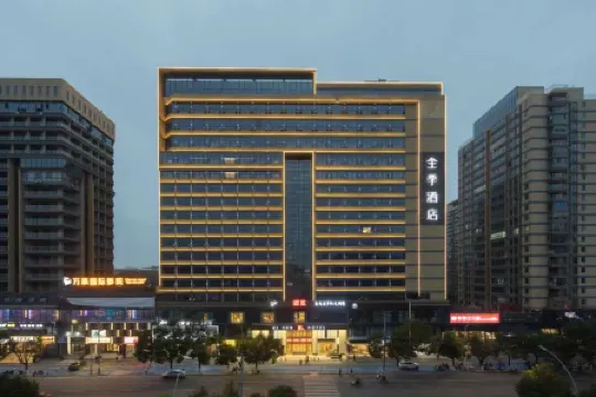 Qingge Hotel (Fuliang Baoding Shengshi Branch)