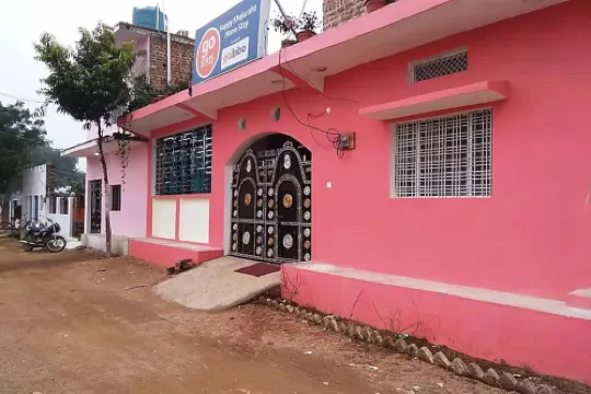 Goroomgo Happy Homestay  (Khajuraho ,Madhya Pradesh)