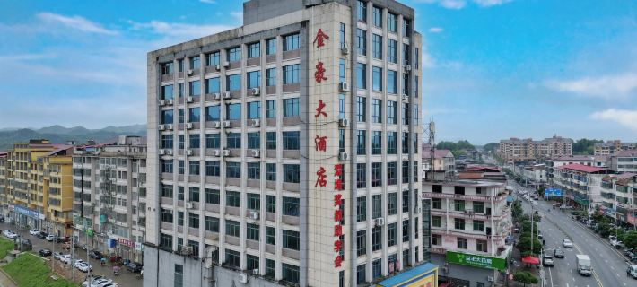 Wanzai Jinhao Hotel Hotels in Wanzai County