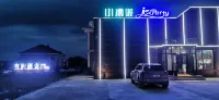 Mohe Youjian Hotel
