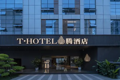 T·HOTEL(Kunming Chuanjin Road Expo Park Store) Các khách sạn ở Khu triển lãm Expo