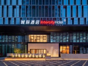 Intercity shenzhen  Bay Hotel