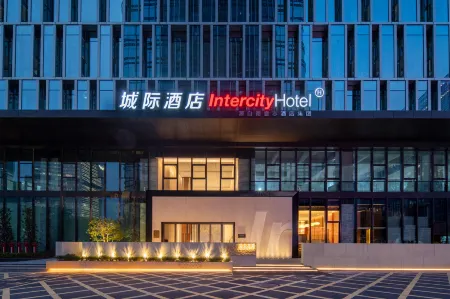 IntercityHotel Shenzhen Bay Отели рядом с достопримечательностью «Kexing Science and Technology Park»