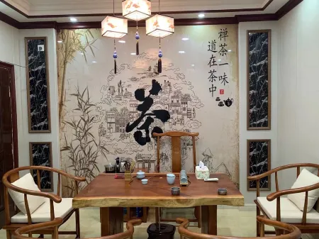 Qiongzhong Shijiu Homestay