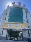 Fengning Jiacheng Hotel Hotels near Xiaochuan Park