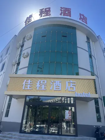 Fengning Jiacheng Hotel