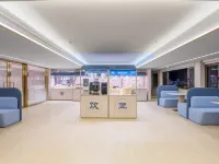 HanTing Hotel (Ruili Fortune Plaza) Hotels in Ruili