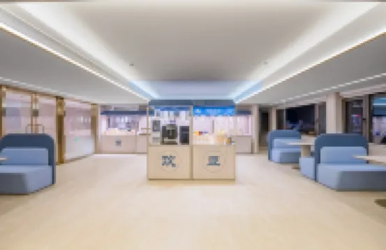 漢庭飯店（瑞麗財富廣場店）