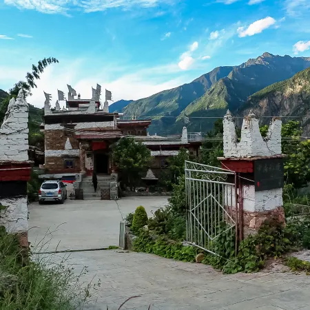 Jiaju secret realm  starry sky homestay