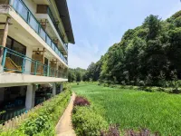 Xiandan Fufu Inn Hotel dekat Simianshan National Landscape and Famous Scenery