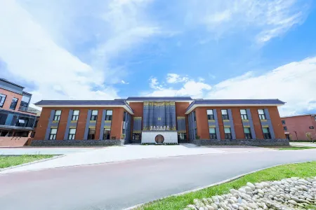 Cocoto Sea Stone Painting Life Hotel Отели рядом с достопримечательностью «The Koktokay No. three pit»