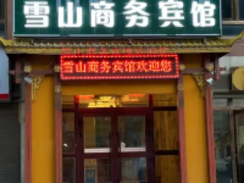Zadoi Xueshan Business Hotel Hotels in Zadoi