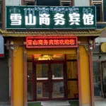 Zadoi Xueshan Business Hotel