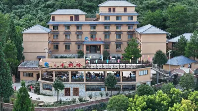 Impression Qianyeling Homestay