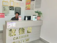 Hongyi Hotel Hotels in Yongping