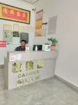 Hongyi Hotel Hotels in Yongping